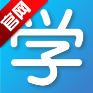 河南来学教育手机版