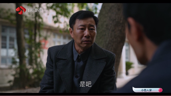 大涛追剧TV影视免费版截图1