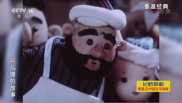 大涛追剧TV影视免费版截图4