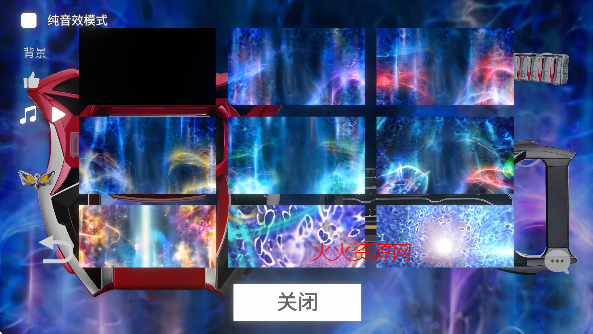 捷德升华器玩具模拟器(Geed Riser)截图2