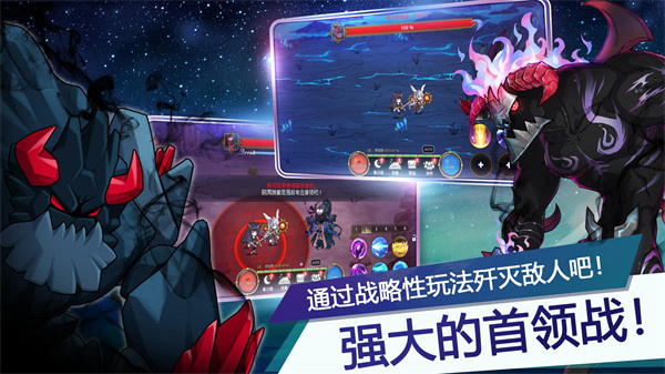 月兔养成记最新版(Idle MoonRabbit: AFK RP)截图4