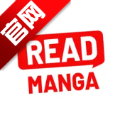 ReadManga欧美韩漫手机版v1.1.2