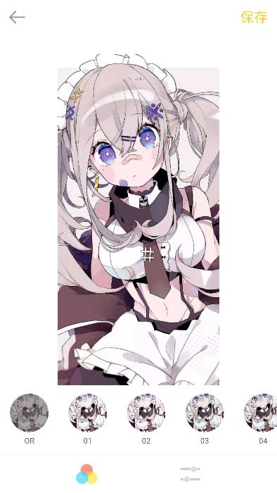 intoLive动态壁纸制作app截图4