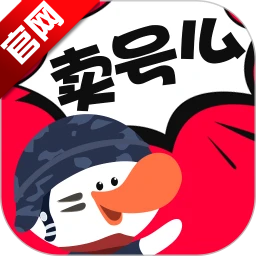 卖号么软件安卓版v2.3.1