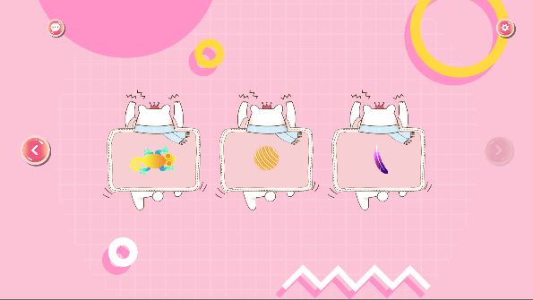 逗猫玩具app最新版截图2