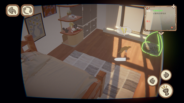 此处应有猫手游最新版截图3