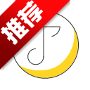 音悦播放器4.3.7安卓版v4.3.7