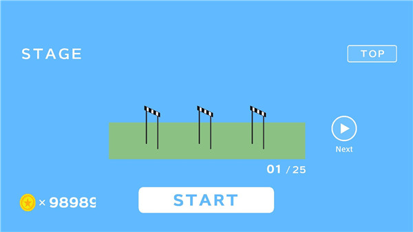 猫跨栏小游戏中文版截图4