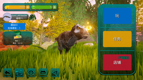 诅咒之岛中文版(The Cursed Dinosaur Isle)截图4