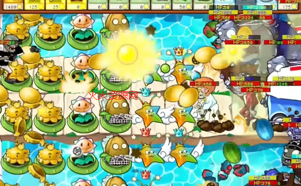 植物大战僵尸杂交直装版(植物大战僵尸杂交版)截图3