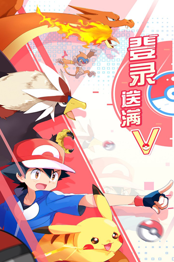 远古灵域手游最新版截图3