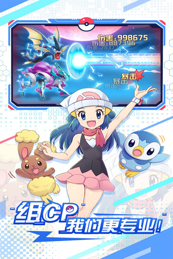 远古灵域手游最新版截图4