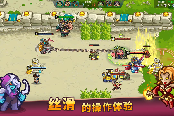 远古群星手游官方版截图1