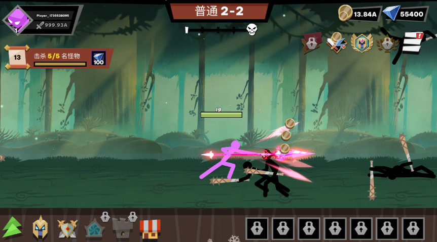 火柴人大战怪物游戏(Stickman vs Monster)截图4