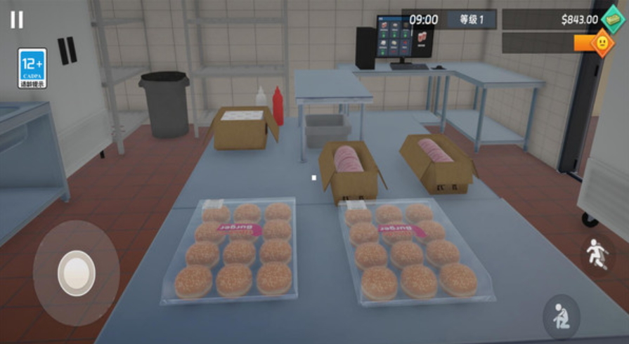 快餐模拟器游戏截图2
