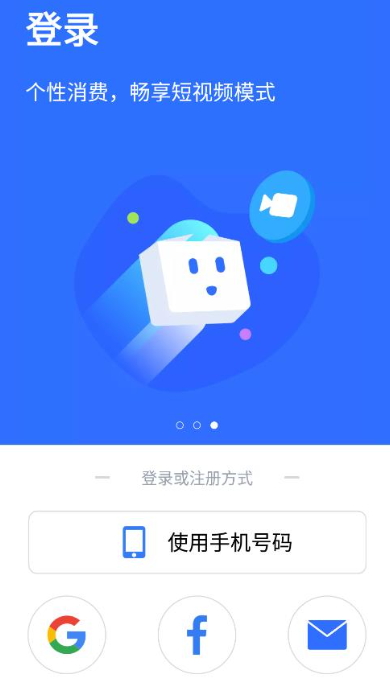 pikpak官方正版app截图6