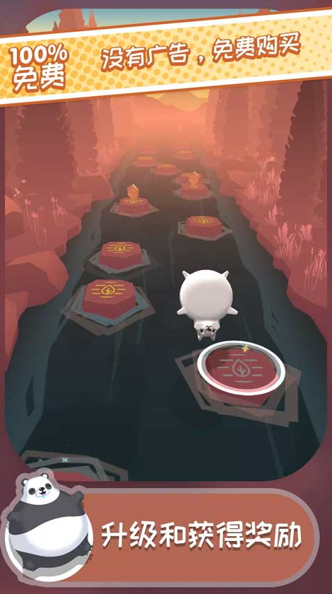 弹跳伙伴游戏(Bouncing Buddies)截图4