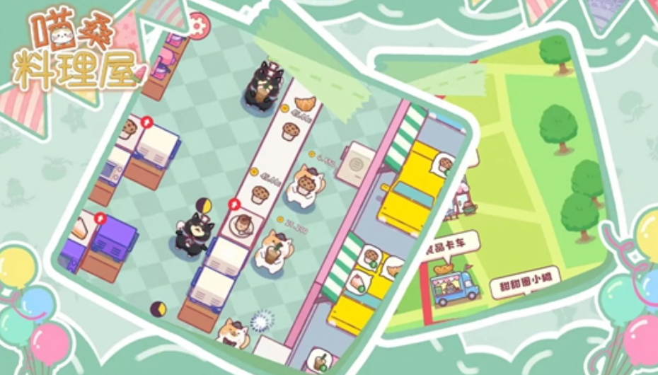 喵桑料理屋游戏免费截图1