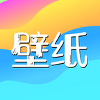 免费主题壁纸图片app最新版
