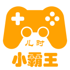儿时小霸王游戏app安卓版v2.1.0