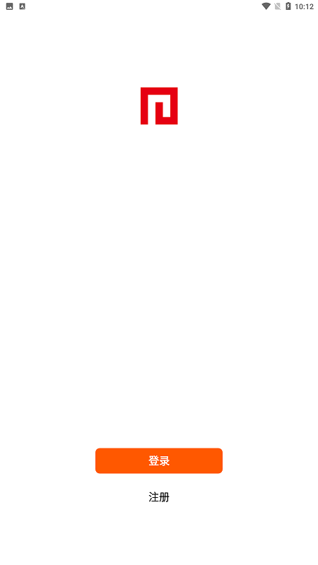 e刻英语app手机最新版截图2
