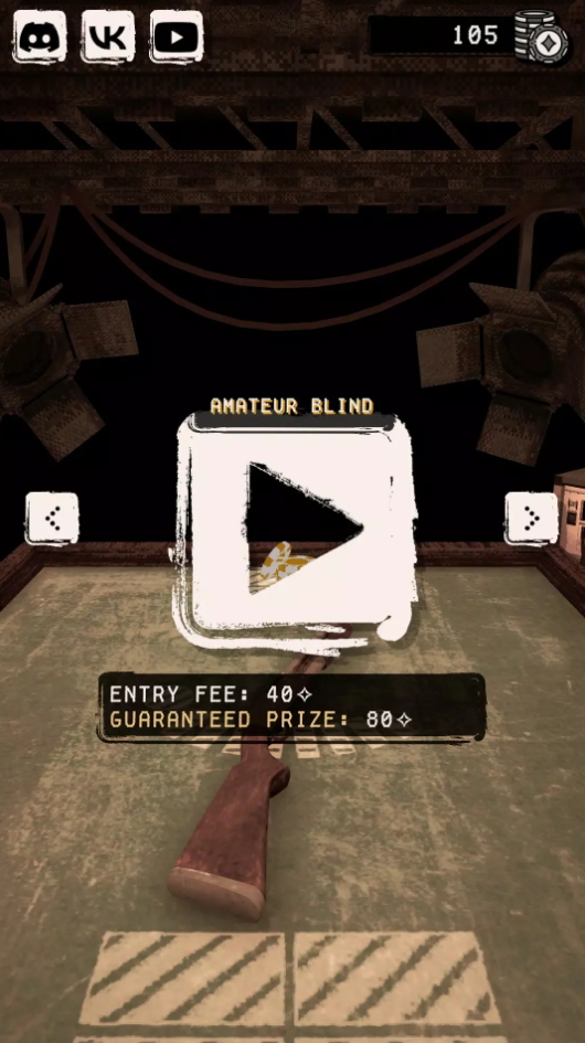 霰弹枪决斗无限货币截图2