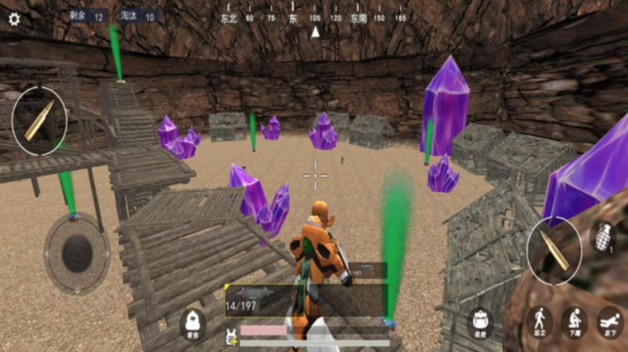 吃鸡决战最新版本截图2