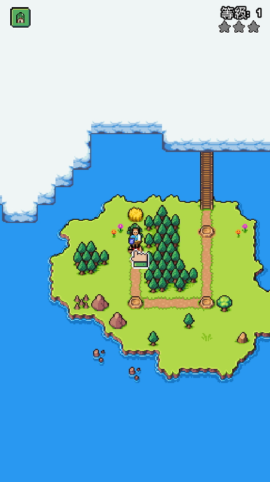 岛屿帝国手游(Island Empire)截图1