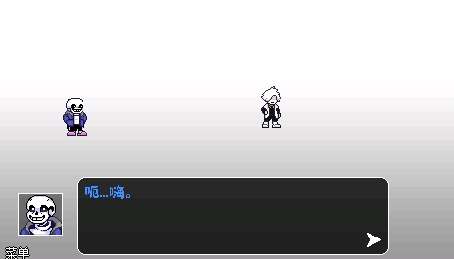 逆境对决手游(Underverse Battles)截图2