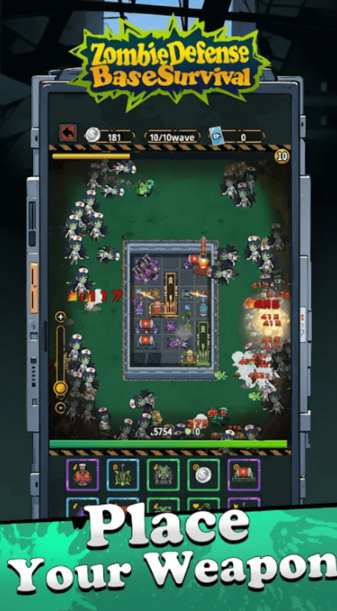 僵尸防御基地生存无限货币版截图2