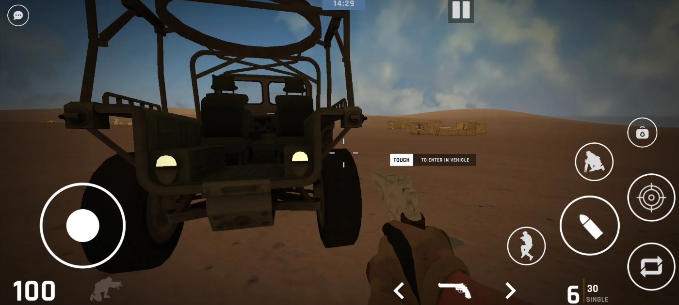 R计划免广告版截图2