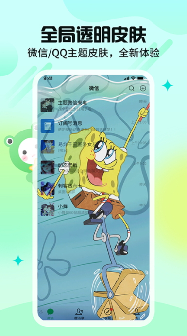 哈屏壁纸app官方最新版截图1