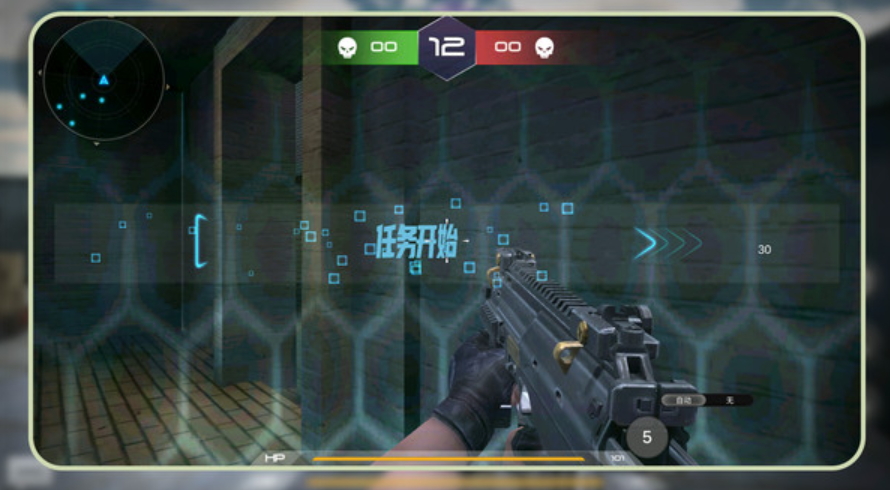 特种战役连游戏手机版截图1