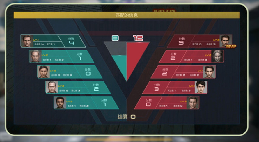 特种战役连游戏手机版截图2