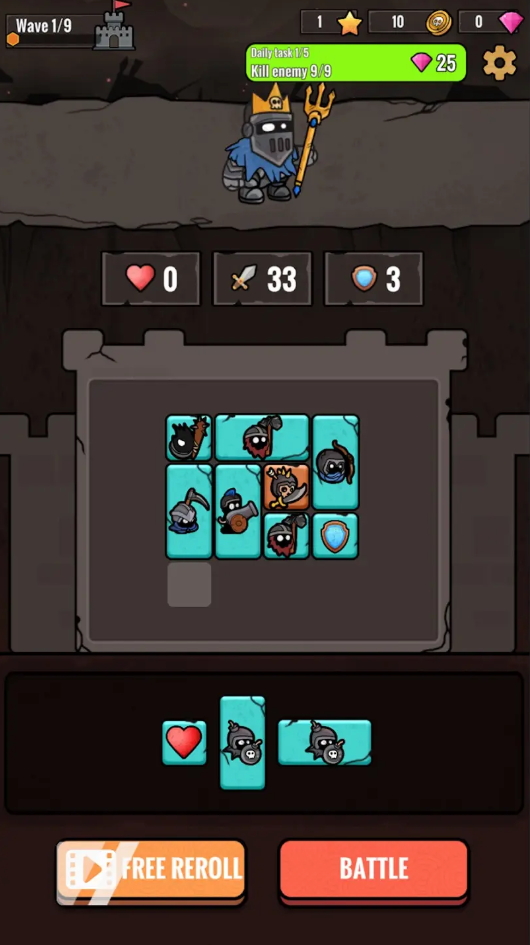 小小征服者正式版截图1