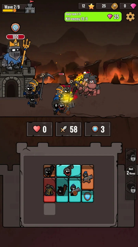 小小征服者正式版截图2