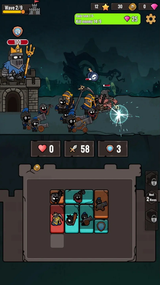 小小征服者正式版截图3