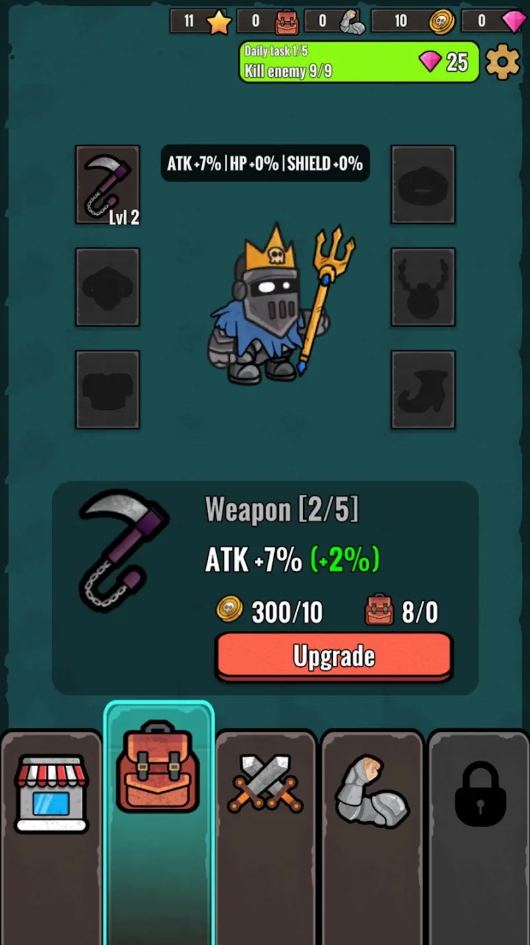 小小征服者正式版截图5