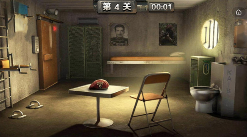 密室逃脱100层安卓版截图1