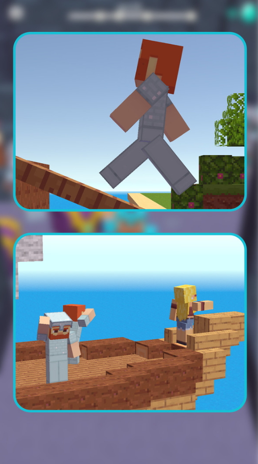 社牛大乱斗手游截图5