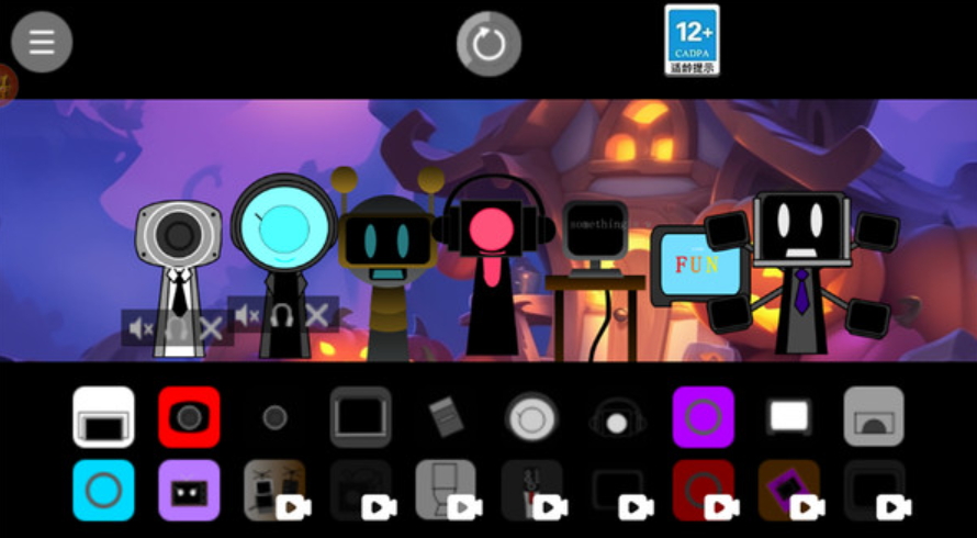 节奏盒子万圣节版正版截图1