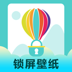 桌面时钟锁屏app手机版