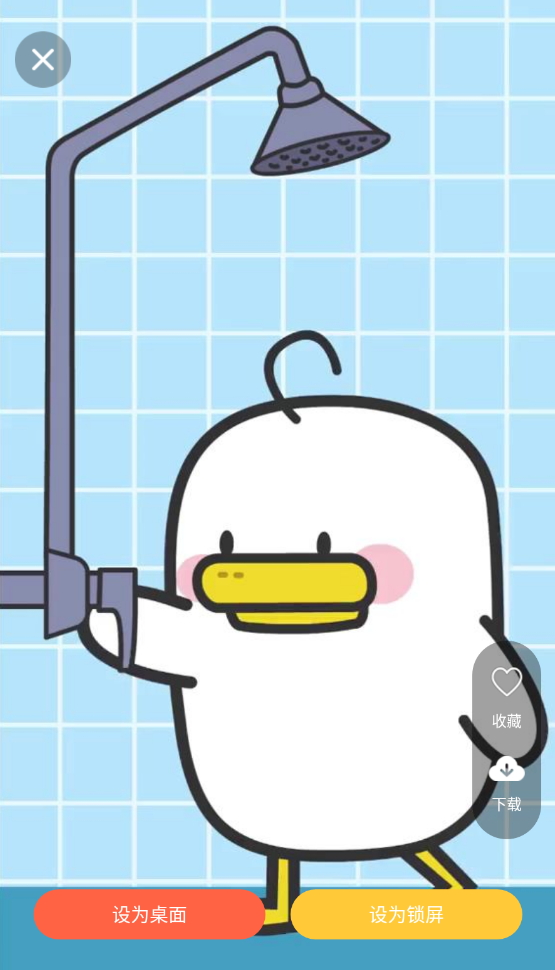 桌面时钟锁屏app手机版截图3