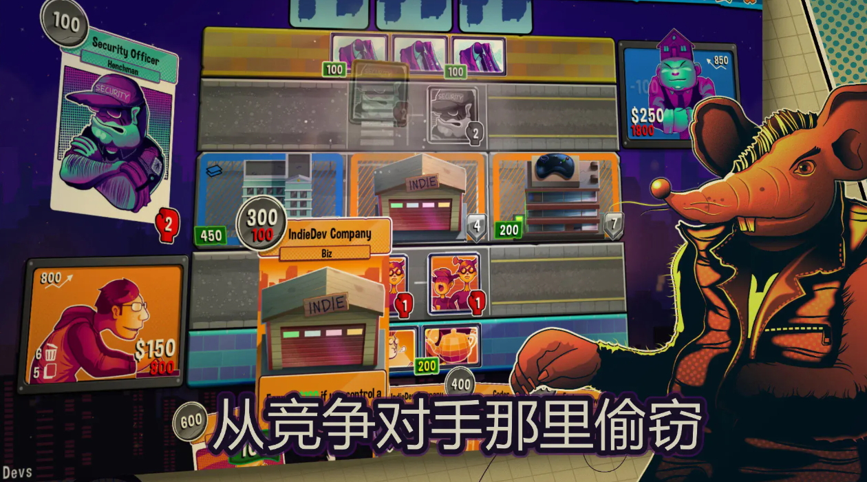 都市卡牌完整版