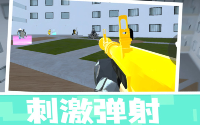 王者乱斗模拟手游