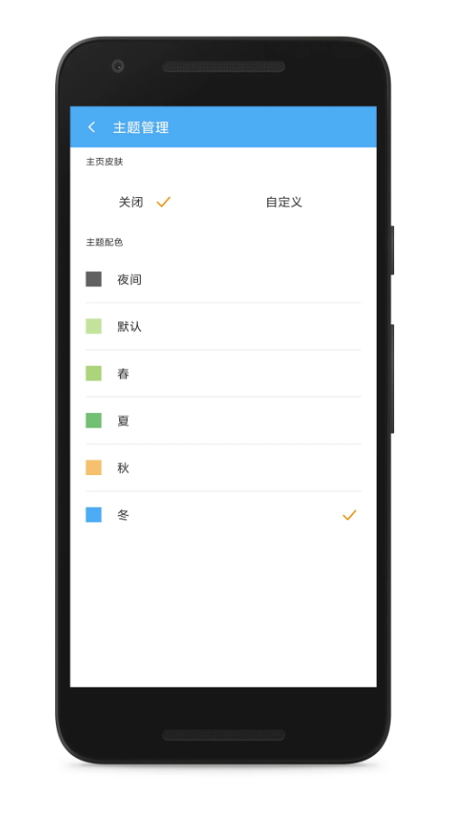 cc魔盒app最新版