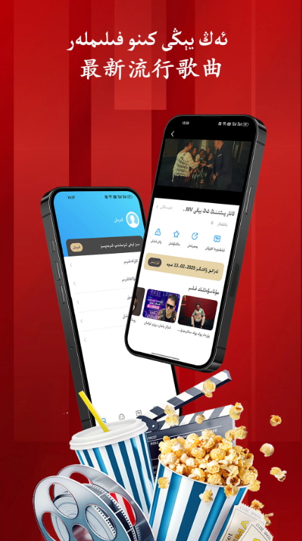 Salkin短视频app最新版