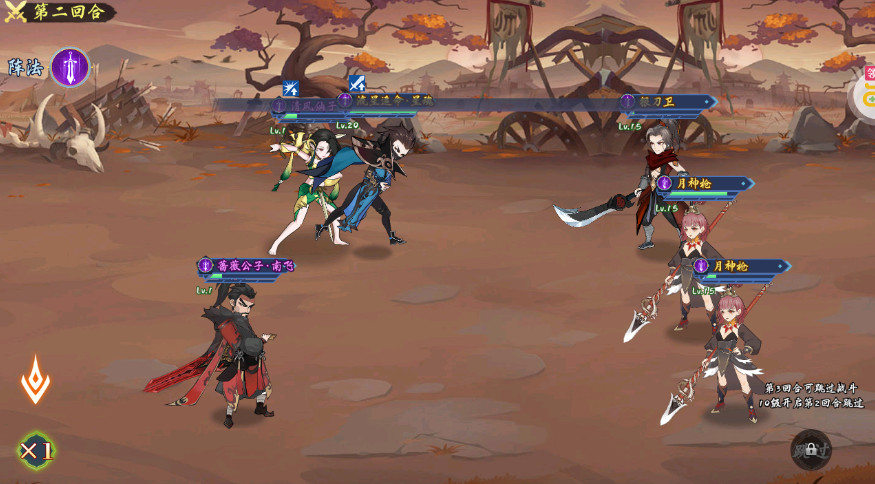 魔堡探秘官方版截图4