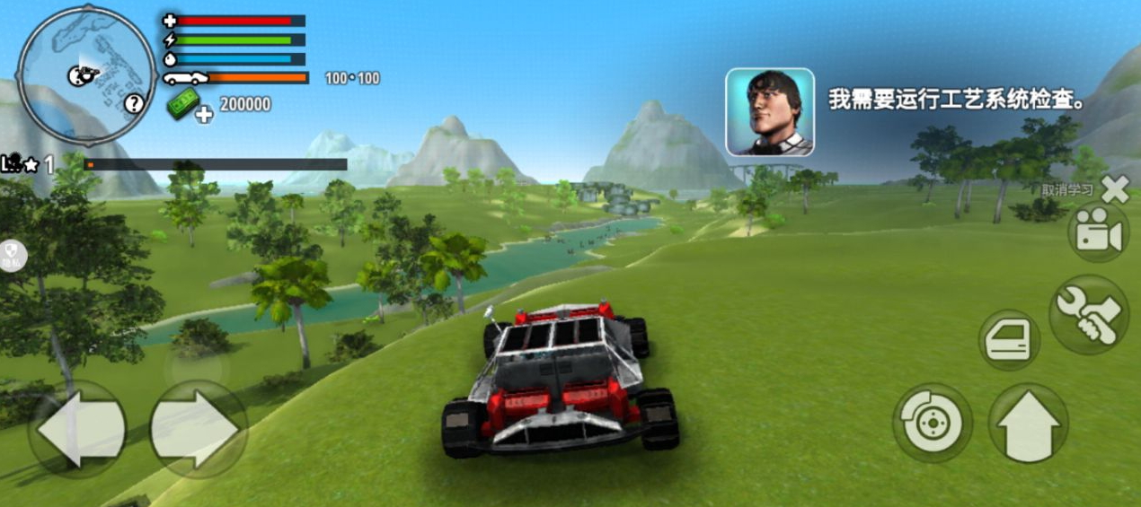 神秘遗迹探险者游戏手机版截图2