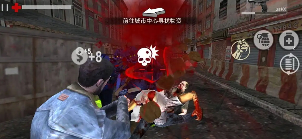 生存邪恶免广告版截图1